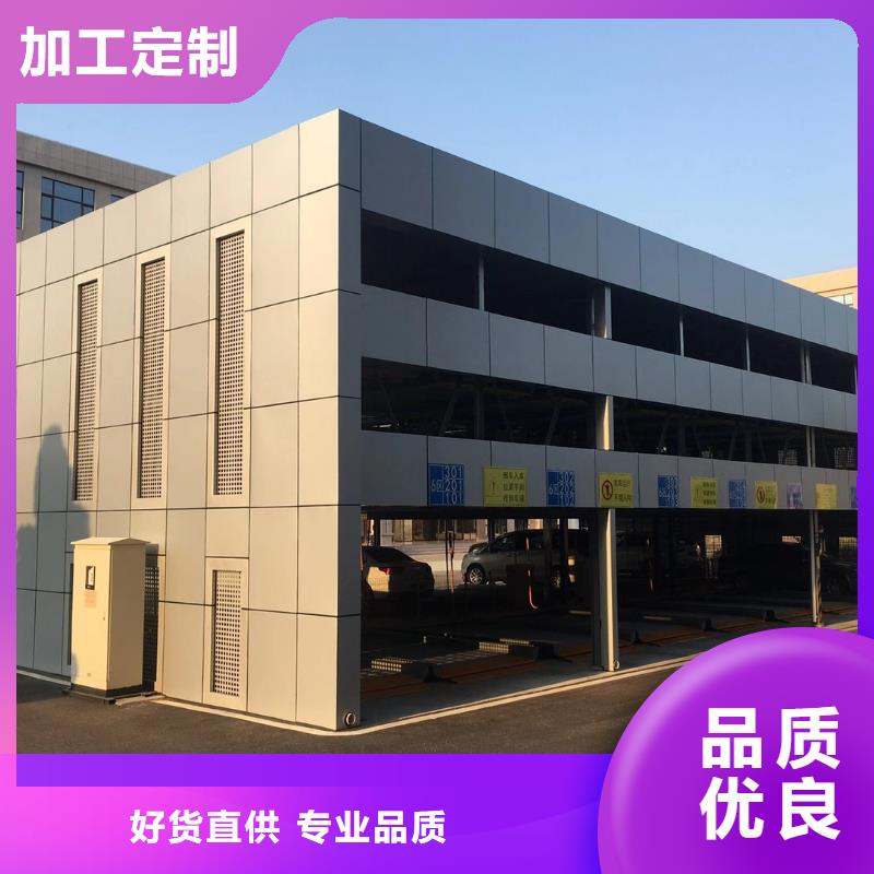 【立体车库】双柱立体停车租赁精益求精