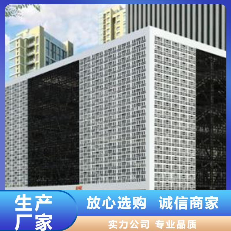 立体车位回收出租价格行情
