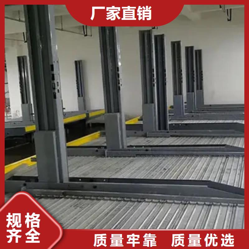 立体车位回收出租价格行情