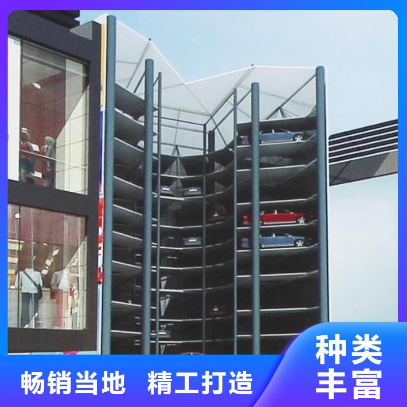 立体车位回收出租价格行情