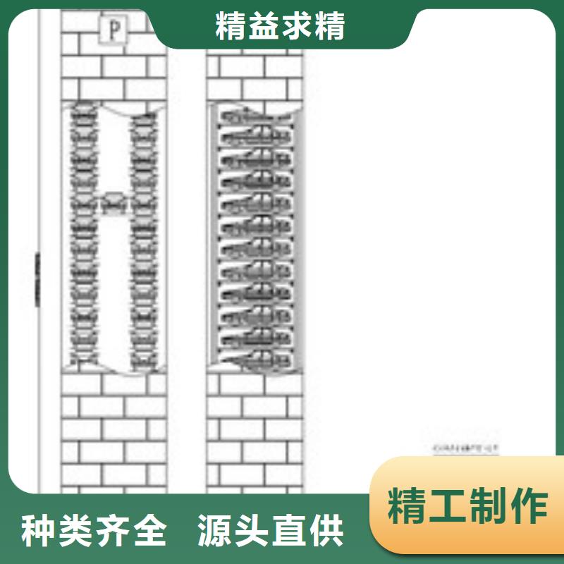 供应批发双柱机械车位 -全国配送