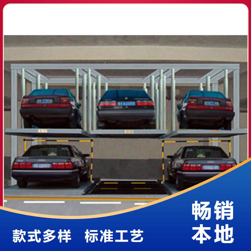 【立体车库】双柱立体停车租赁精益求精