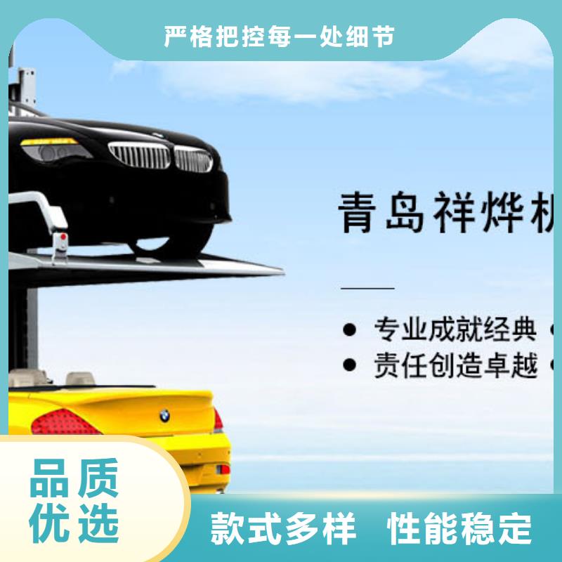 四柱简易停车位品质过关