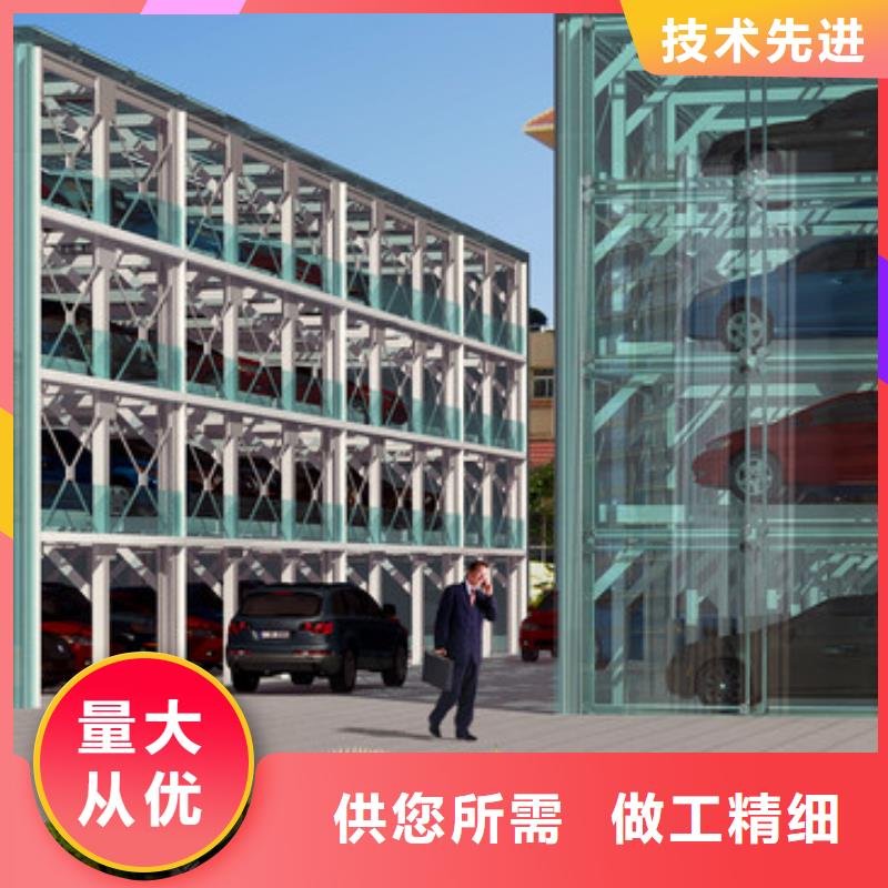 【立体车库】双柱立体停车租赁精益求精