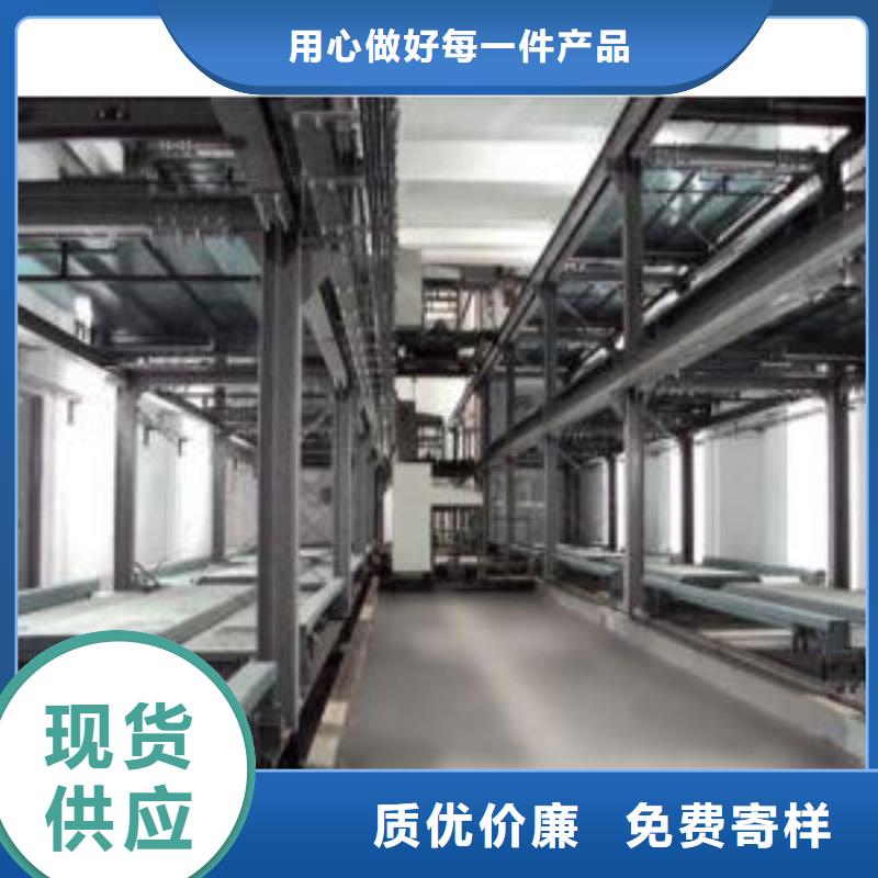 立体车位回收出租价格行情