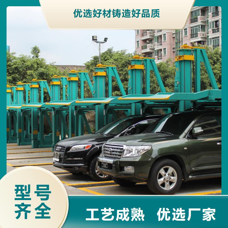 立体车库机械车库租赁细节决定成败