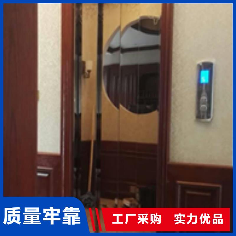 电梯-【升降横移立体车库】厂家大量现货