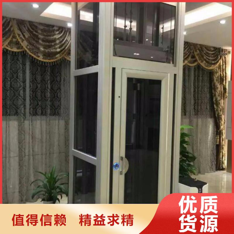 电梯_地空两层车库工艺层层把关
