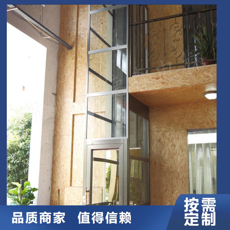 载货电梯排名