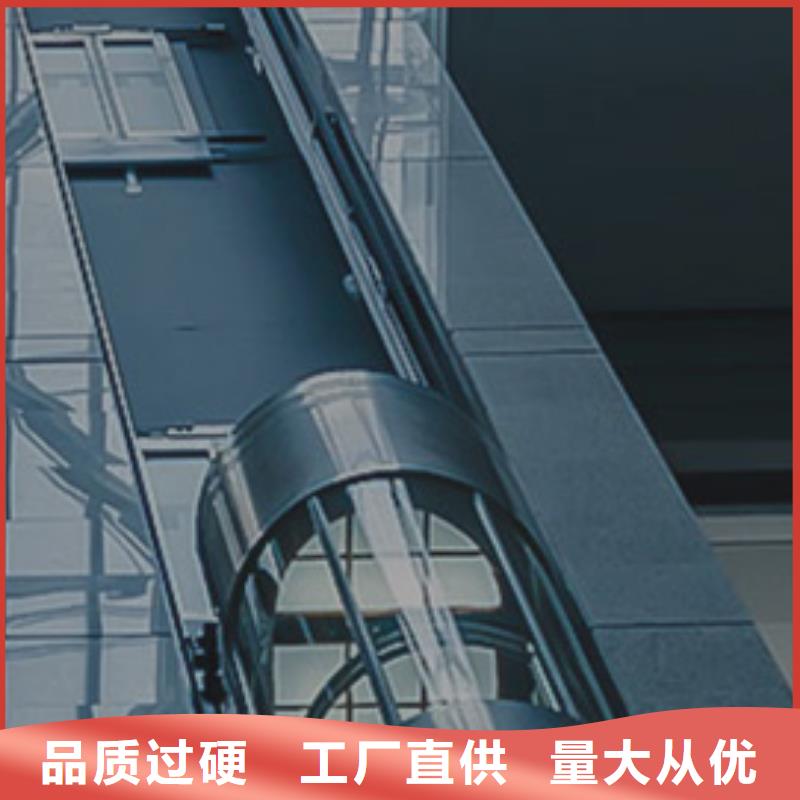 电梯-【升降横移立体车库】厂家大量现货