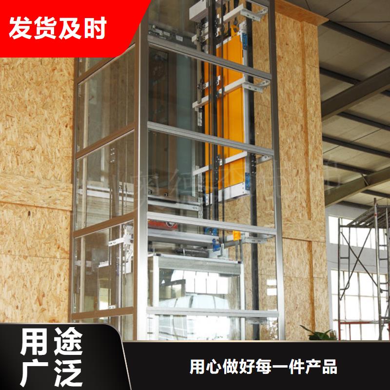电梯-【升降横移立体车库】厂家大量现货