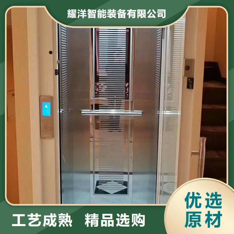仓库电梯厂家