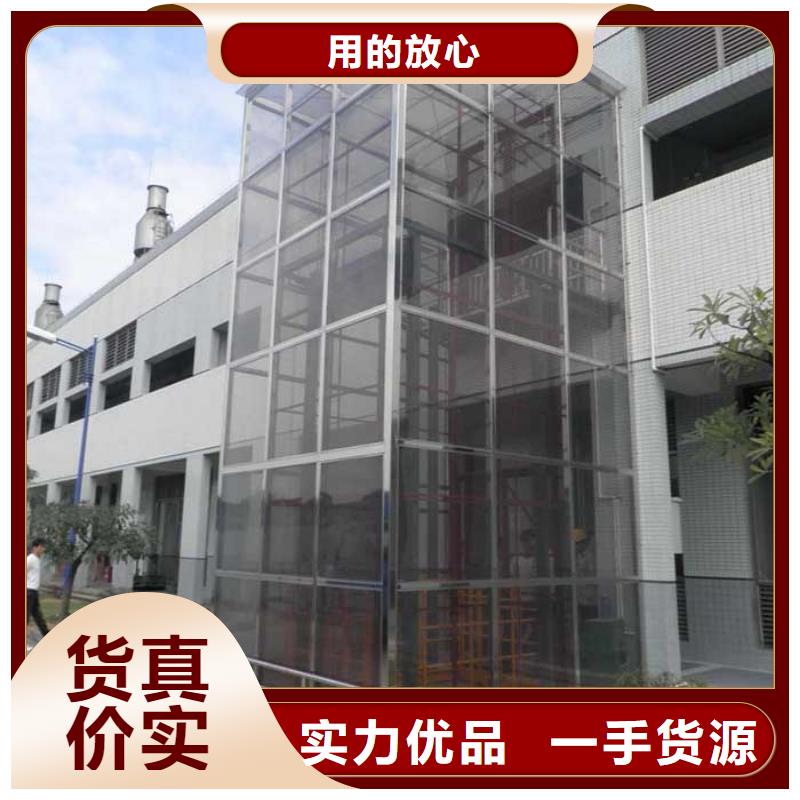 【电梯】-立体车库租赁拒绝差价