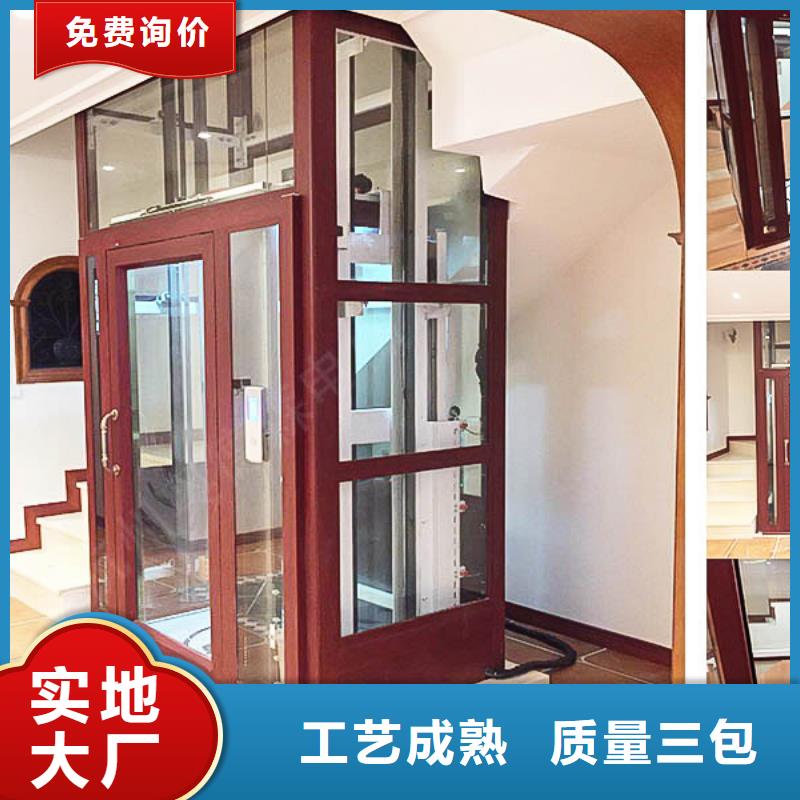 【电梯,机械车库租赁专业生产团队】