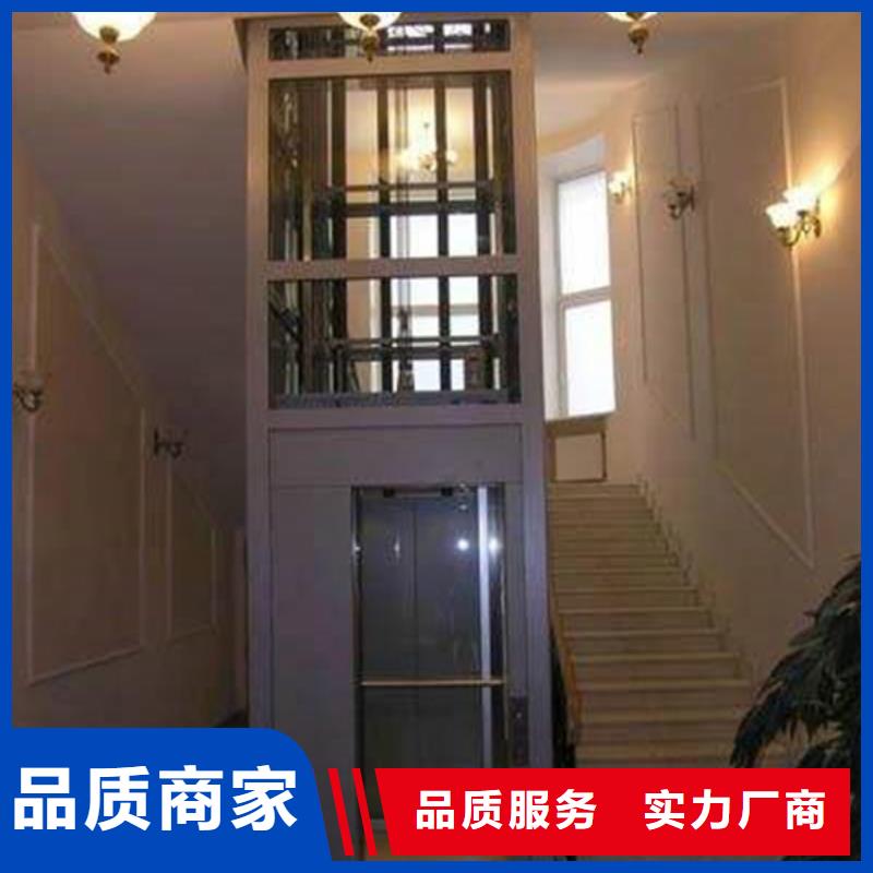 电梯-机械车库细节决定成败