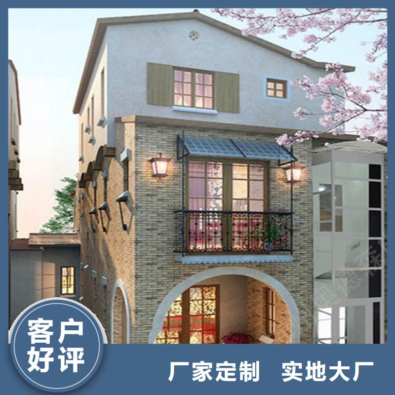 【电梯】-立体车库租赁拒绝差价