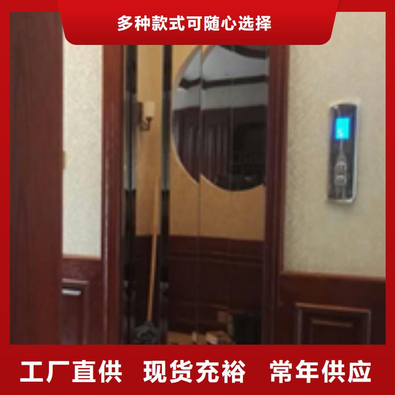 【电梯】-立体车库租赁拒绝差价