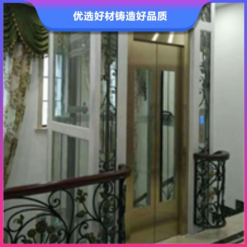 电梯_残疾人电梯欢迎来电咨询