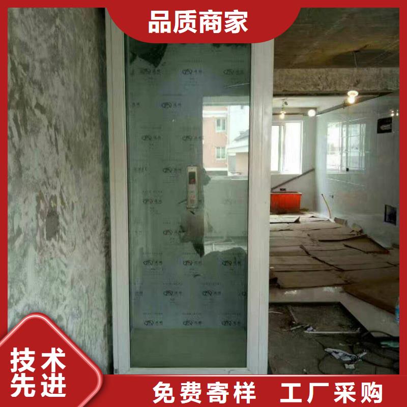 载货电梯免费安装