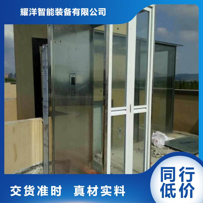 电梯_残疾人电梯欢迎来电咨询