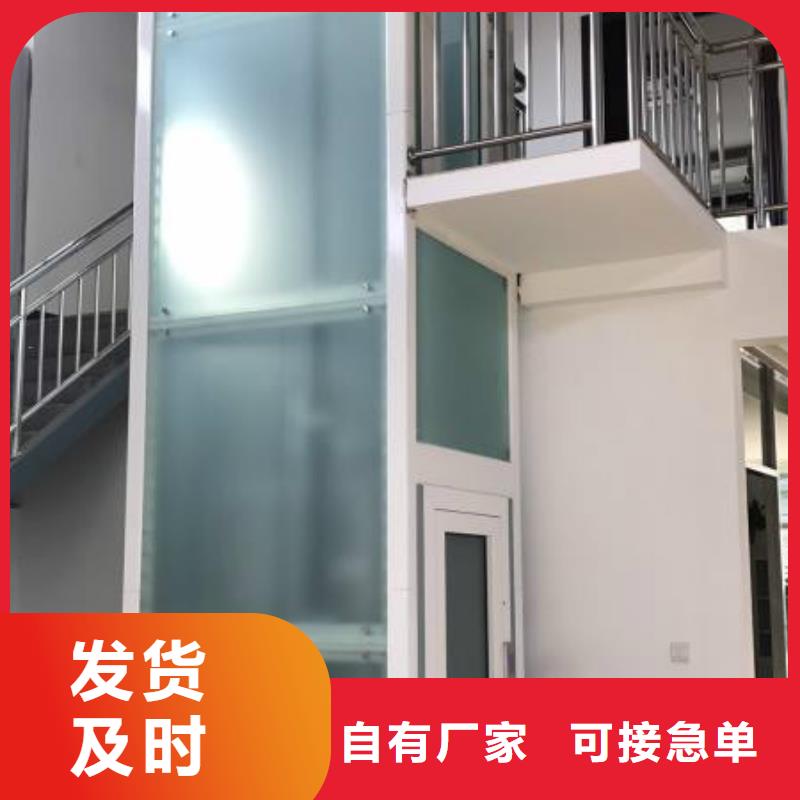 【电梯机械车位租赁品质保证】