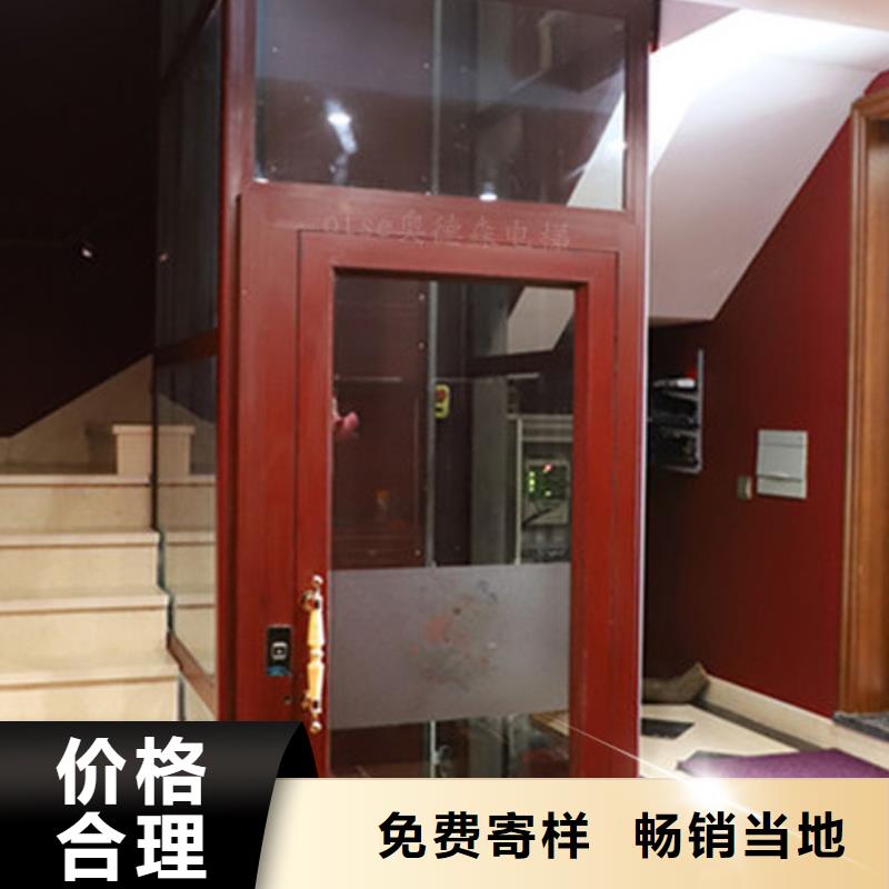 【电梯】-立体车库租赁拒绝差价