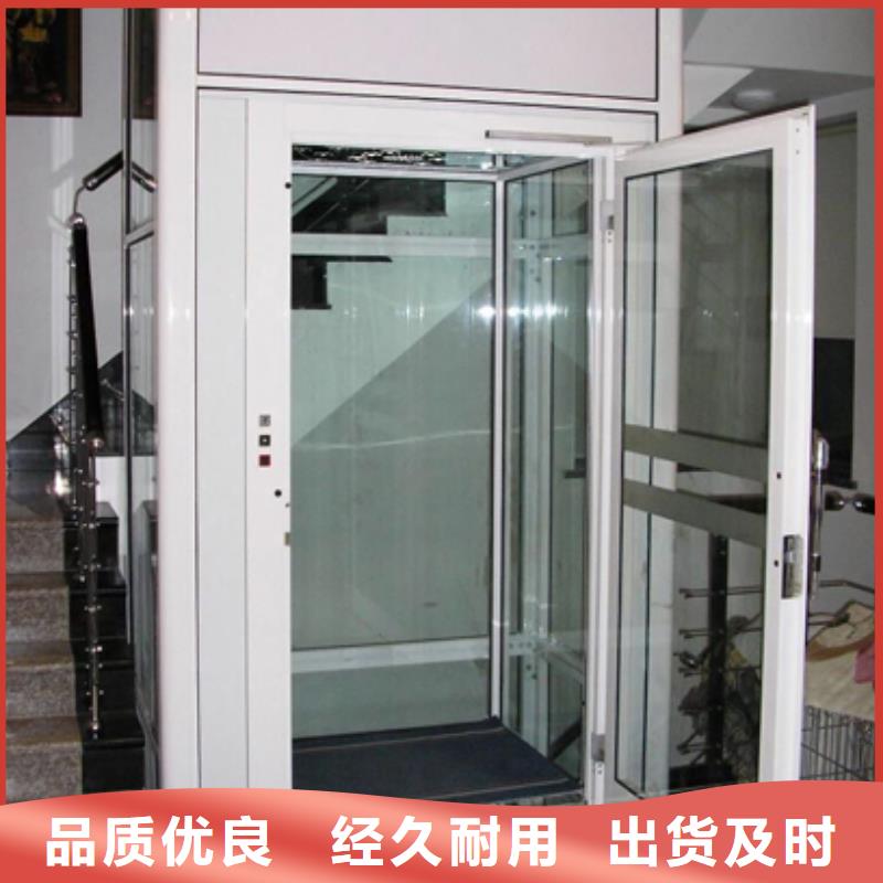 电梯-【升降横移立体车库】厂家大量现货