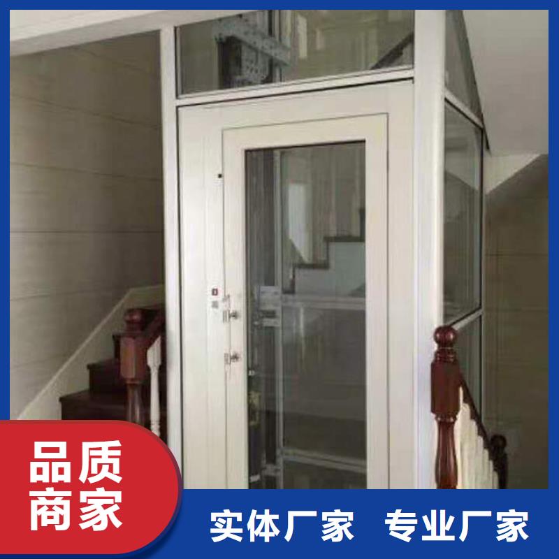 仓库电梯厂家