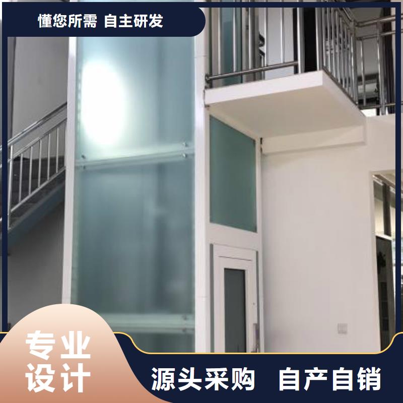 电梯剪叉式升降平台出租用心制造