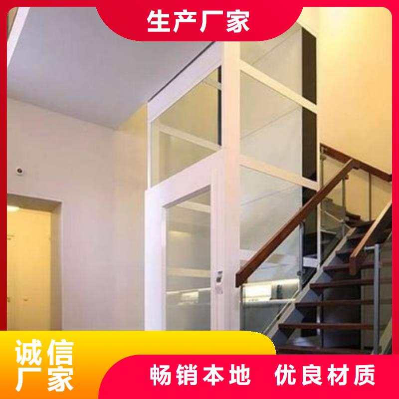 升降舞台可定制