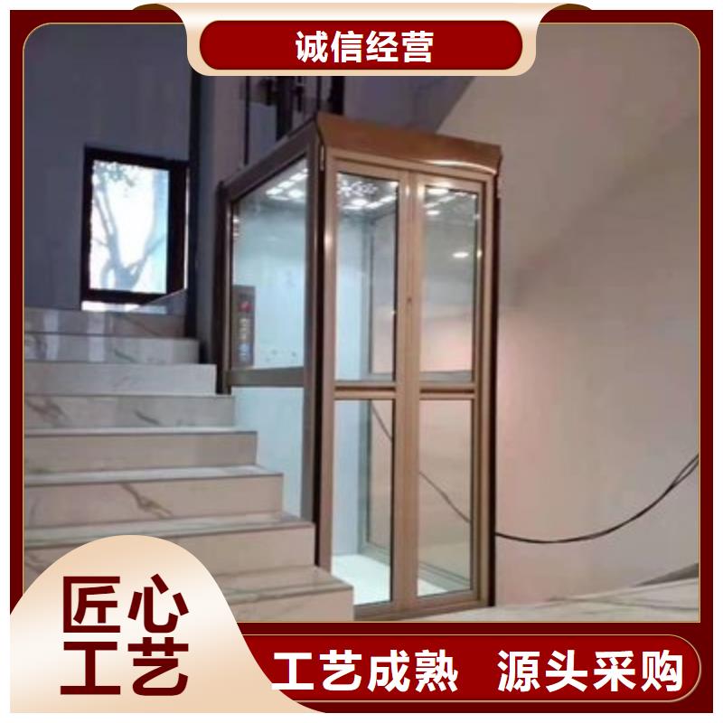 电梯剪叉式升降平台出租用心制造