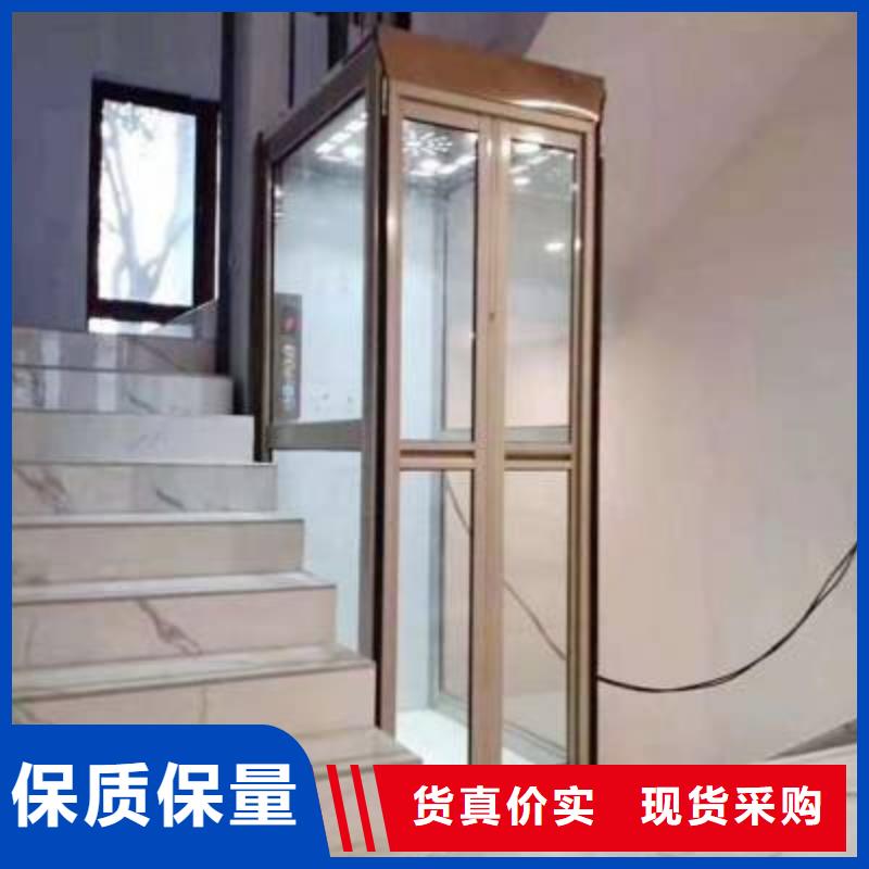 载货电梯排名
