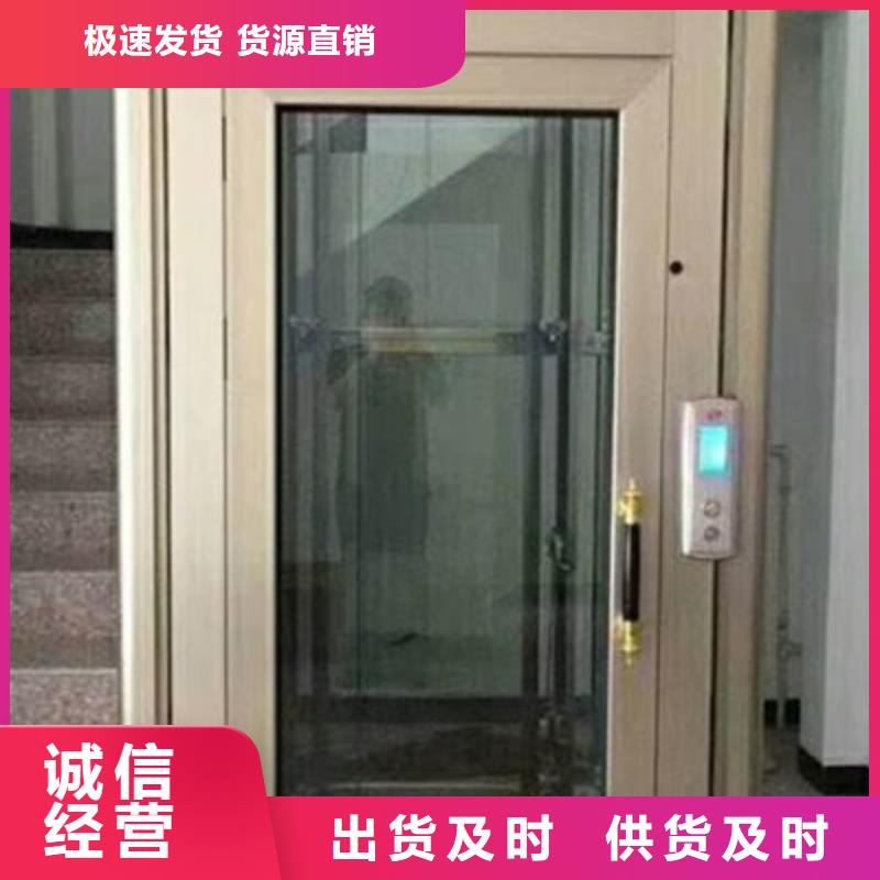 电梯_二层机械车库出租产品细节参数