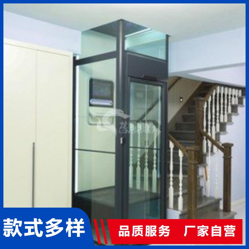 电梯传菜机拒绝伪劣产品