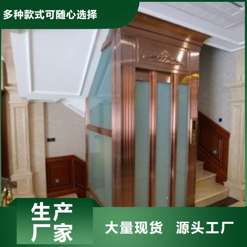 电梯_地空两层车库工艺层层把关