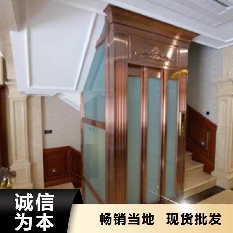载货电梯排名