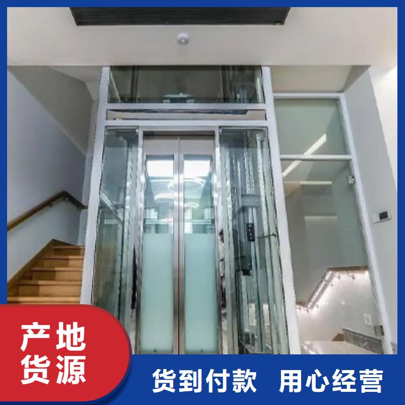 载货电梯排名