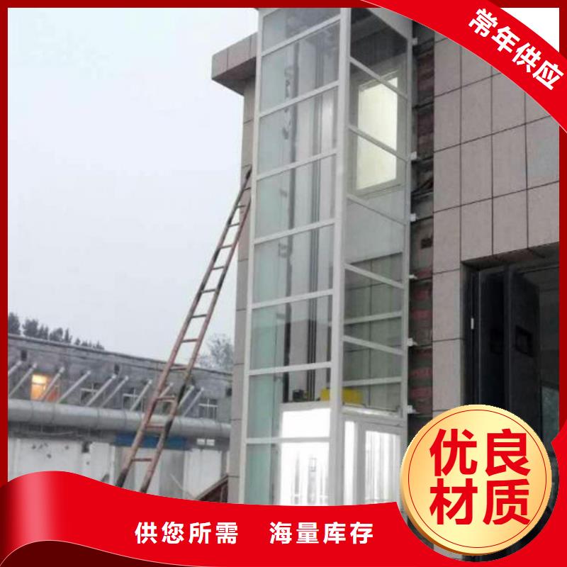 电梯_二层机械车库出租产品细节参数
