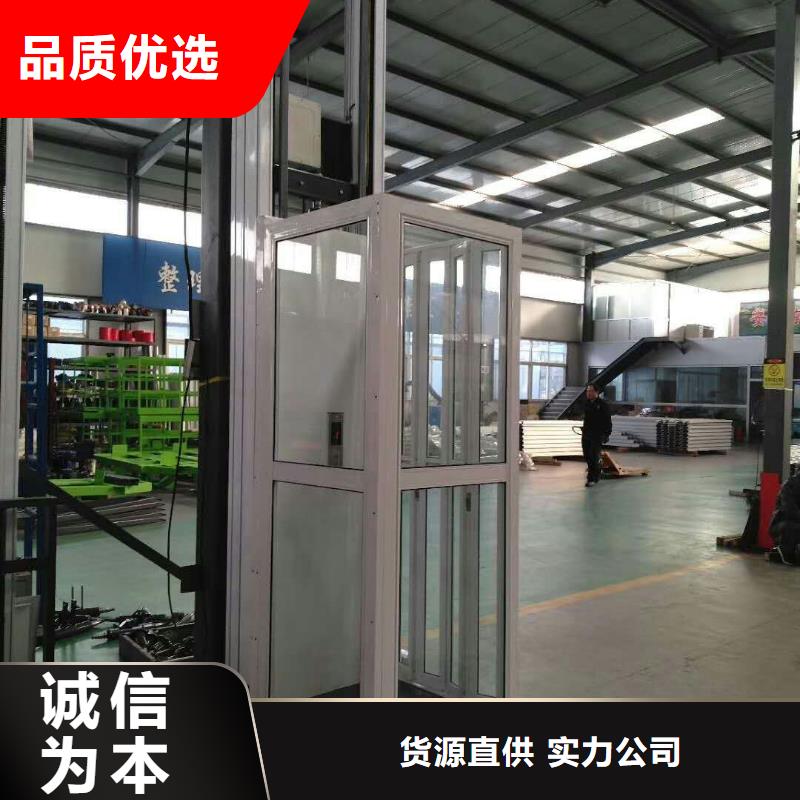电梯-【升降横移立体车库】厂家大量现货