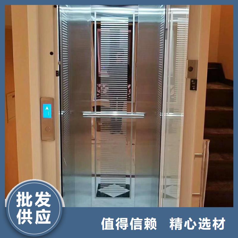 载货电梯排名