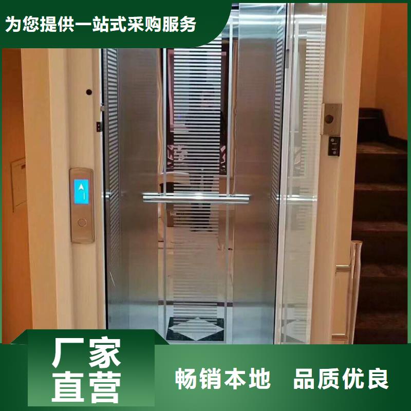 电梯室内电梯制造厂家