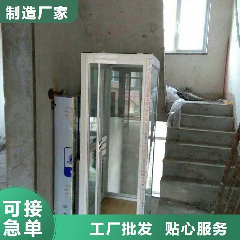 载货电梯排名