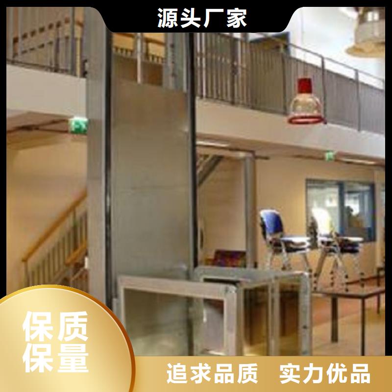 【电梯】,两层平移车库出租用心做好细节