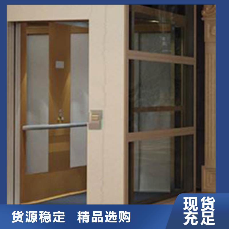 电梯传菜机拒绝伪劣产品