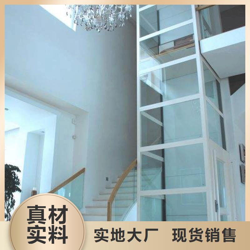 仓库电梯厂家