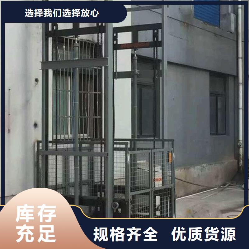【货物升降平台两层平移车库租赁性价比高】