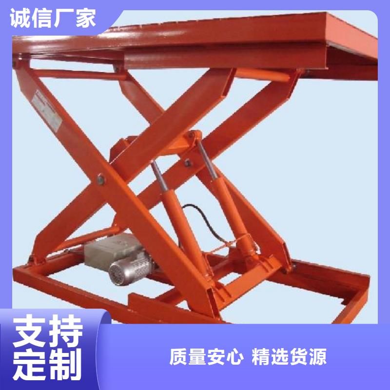 双桅柱升降机了解更多