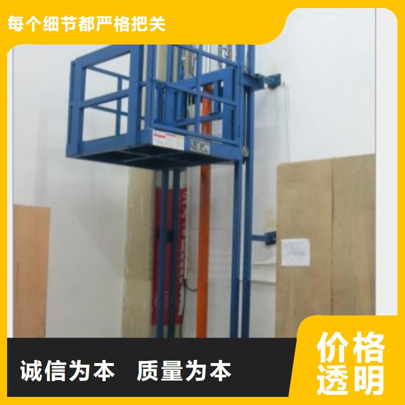 【货物升降平台两层平移车库租赁性价比高】