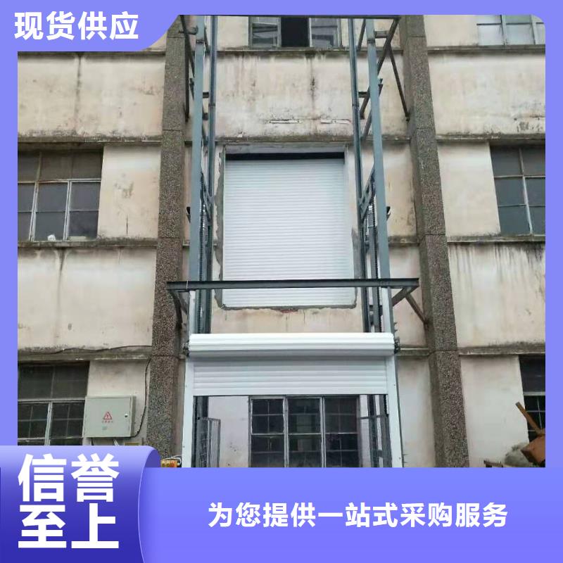 【货物升降平台两层平移车库租赁性价比高】