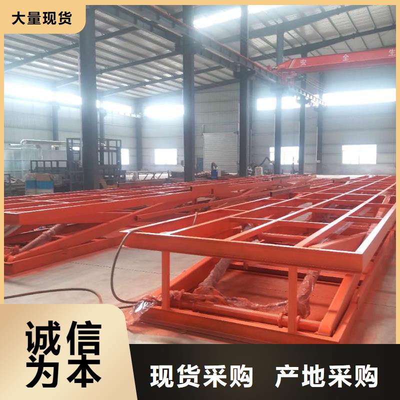 货物升降平台升降横移立体车库当地厂家值得信赖
